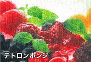 グリップ付フラッグ メディアイメージ