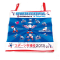 折りたたみクッション