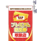 各種ミニフラッグ
