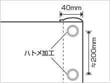 丸柱裏面イメージ